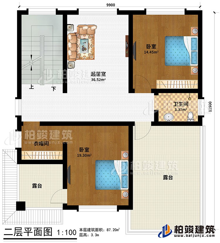 三層：起居室、2臥室、衣帽間、2露臺(tái)