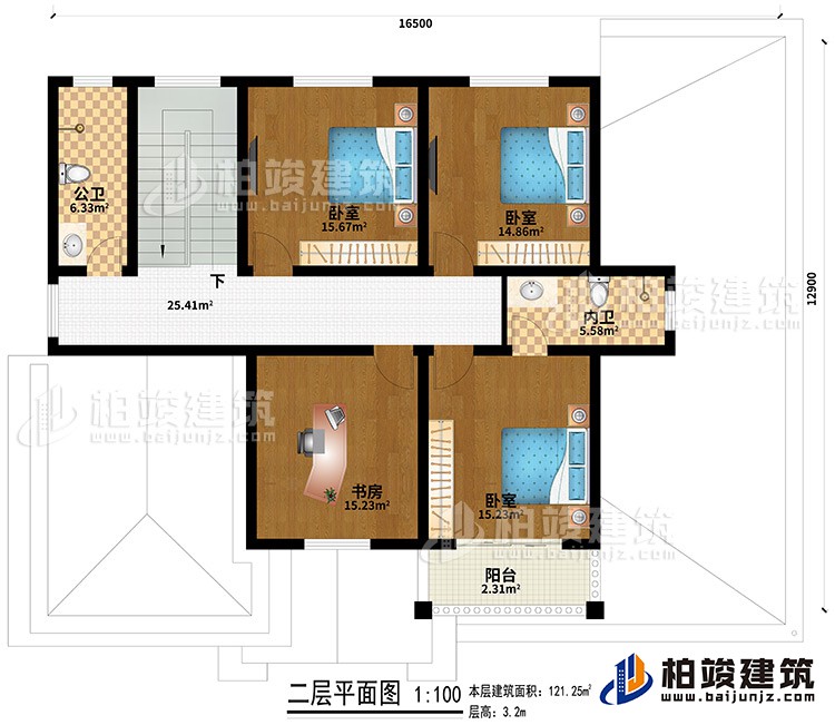 二層：3臥室、書房、公衛(wèi)、內(nèi)衛(wèi)、陽臺