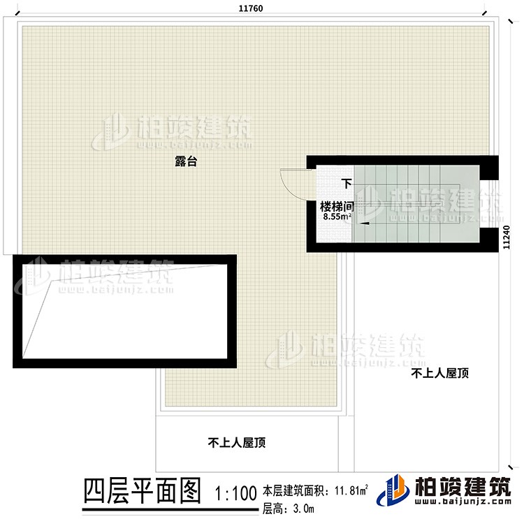 層頂：樓梯間、露臺、屋頂