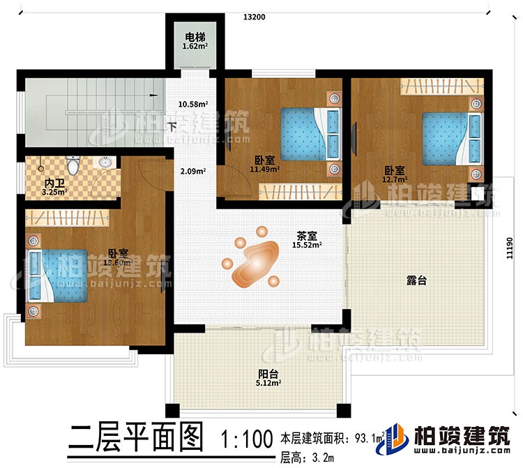 二層：3臥室、茶室、內(nèi)衛(wèi)、電梯、露臺、陽臺