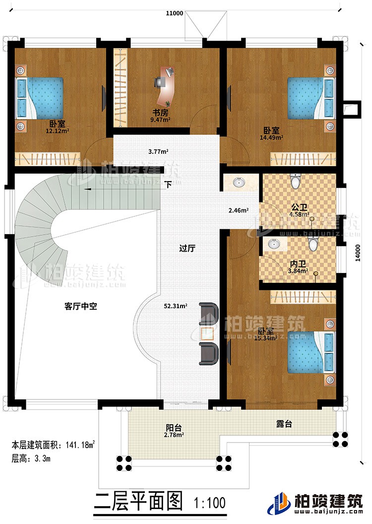 二層：3臥室、書房、客廳中空、陽臺、露臺、公衛(wèi)、內(nèi)衛(wèi)