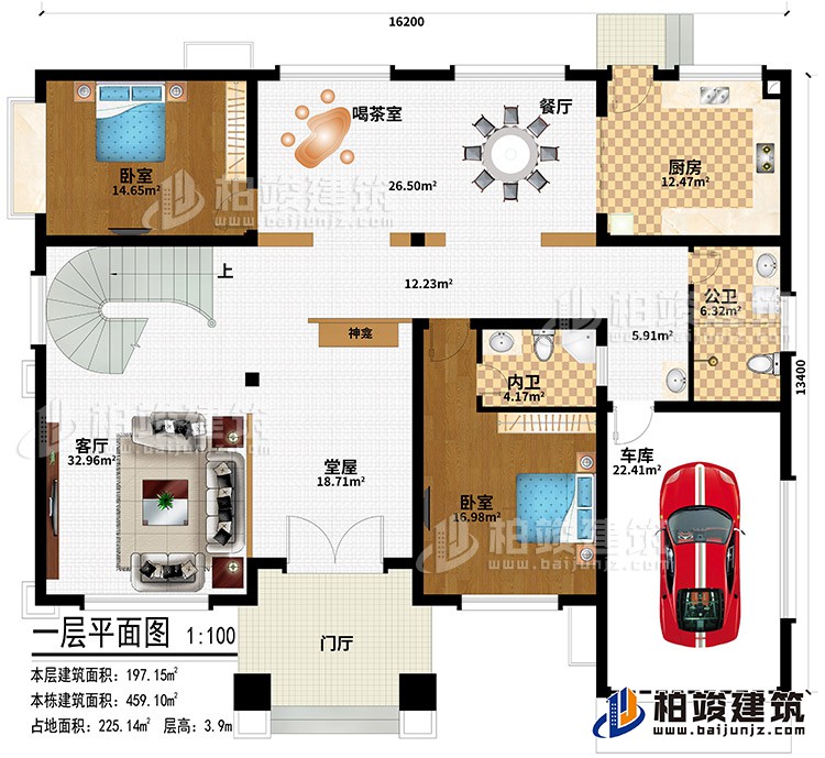 一層：門(mén)廳、堂屋、神龕、客廳、餐廳、廚房、喝茶室、2臥室、車庫(kù)、公衛(wèi)、內(nèi)衛(wèi)