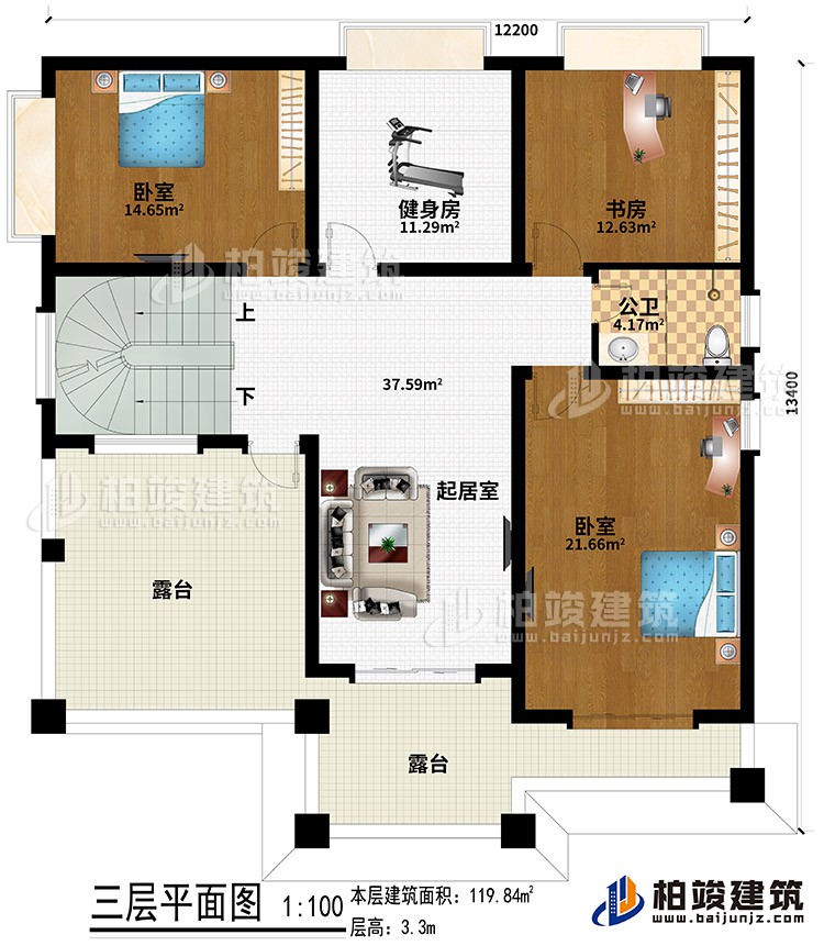 三層：起居室、健身房、書(shū)房、2臥室、2露臺(tái)