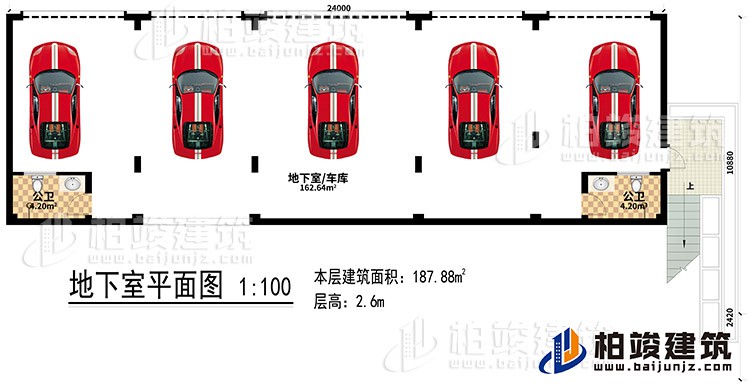 地下室：2公衛(wèi)、車(chē)庫(kù)/地下室