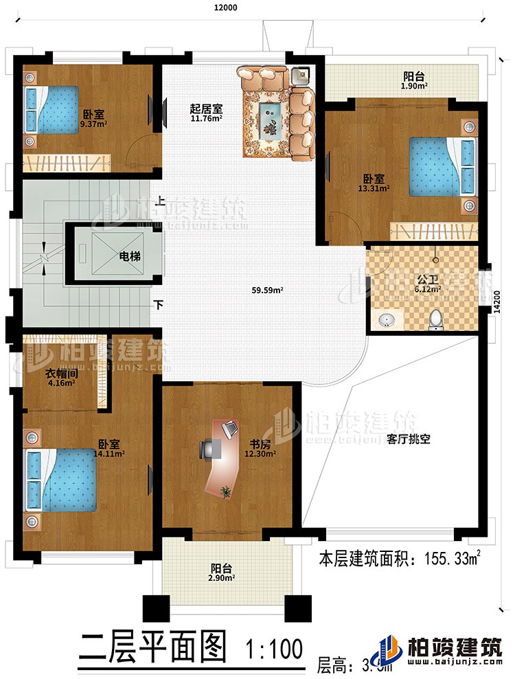 二層：起居室、3臥室、書房、衣帽間、客廳挑空、2陽臺(tái)、電梯、公衛(wèi)