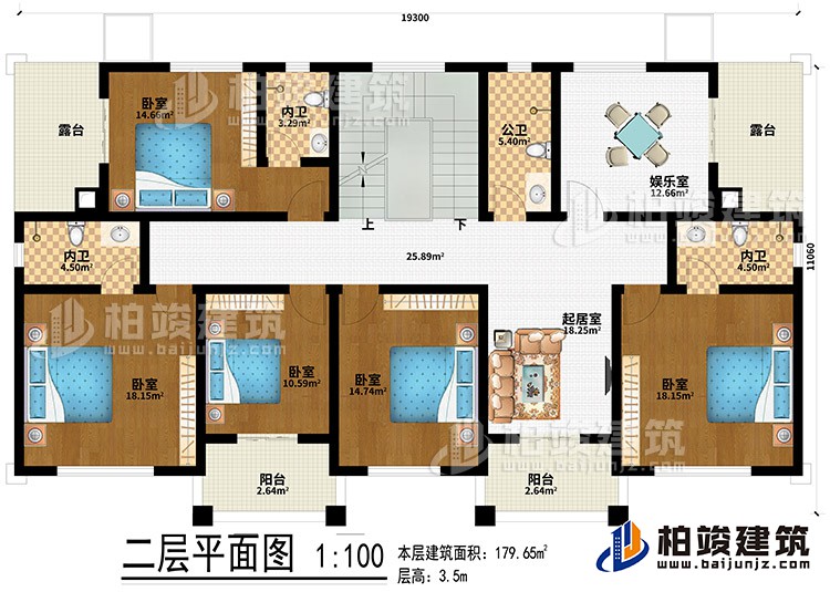二層：5臥室、起居室、2露臺、公衛(wèi)、3內(nèi)衛(wèi)、2陽臺、娛樂室