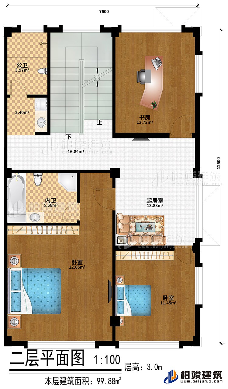 二層：起居室、2臥室、書房、公衛(wèi)、內(nèi)衛(wèi)