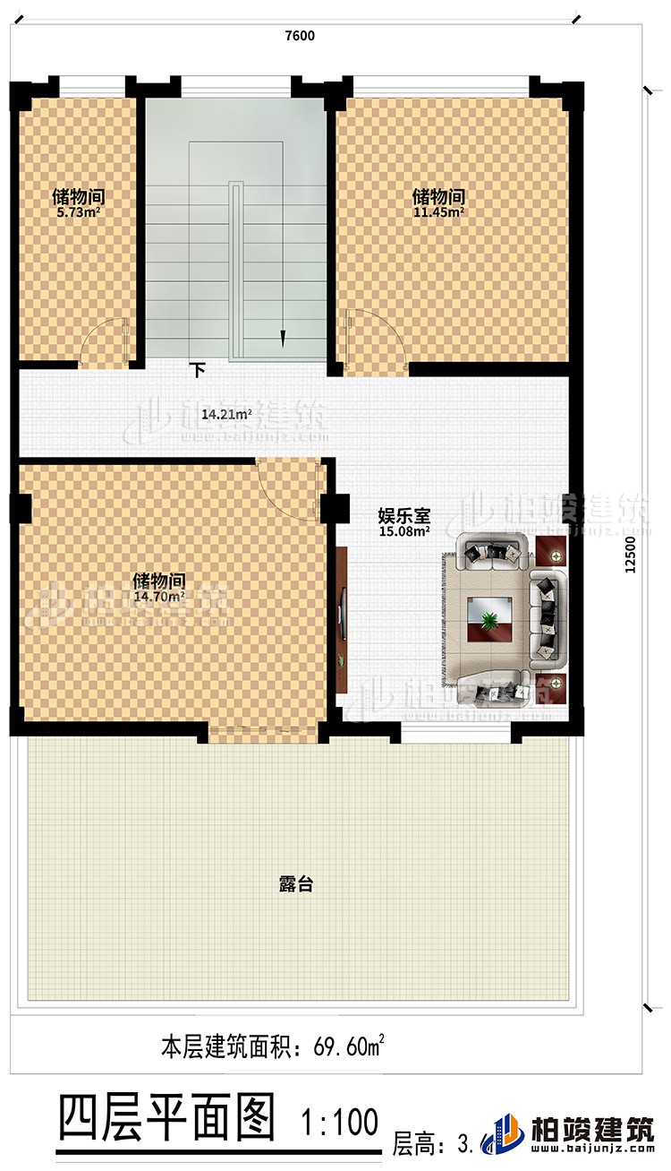 四層：3儲物間、娛樂室、露臺