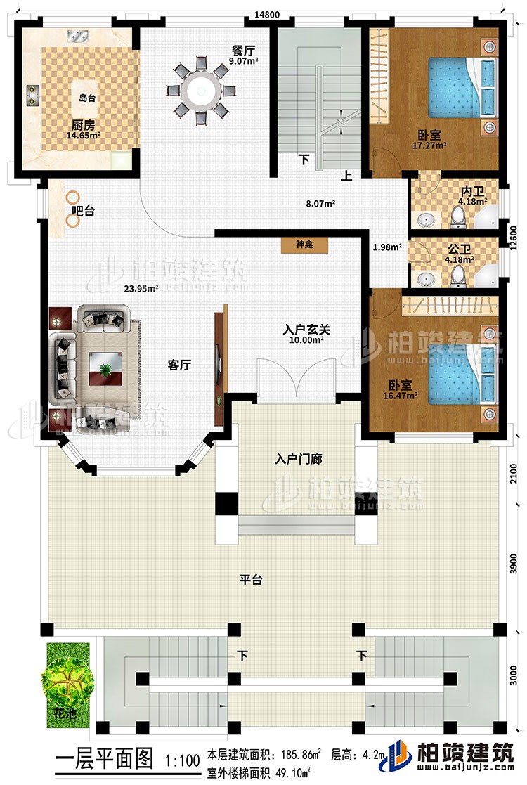 一層：平臺、入戶門廊、花池、入戶玄關、客廳、吧臺、廚房、餐廳、神龕、2臥室、公衛(wèi)、內衛(wèi)