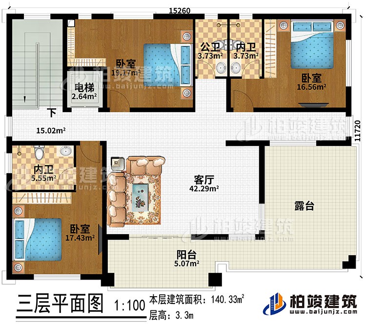 三層：客廳、電梯、3臥室、2內(nèi)衛(wèi)、公衛(wèi)、陽臺、露臺