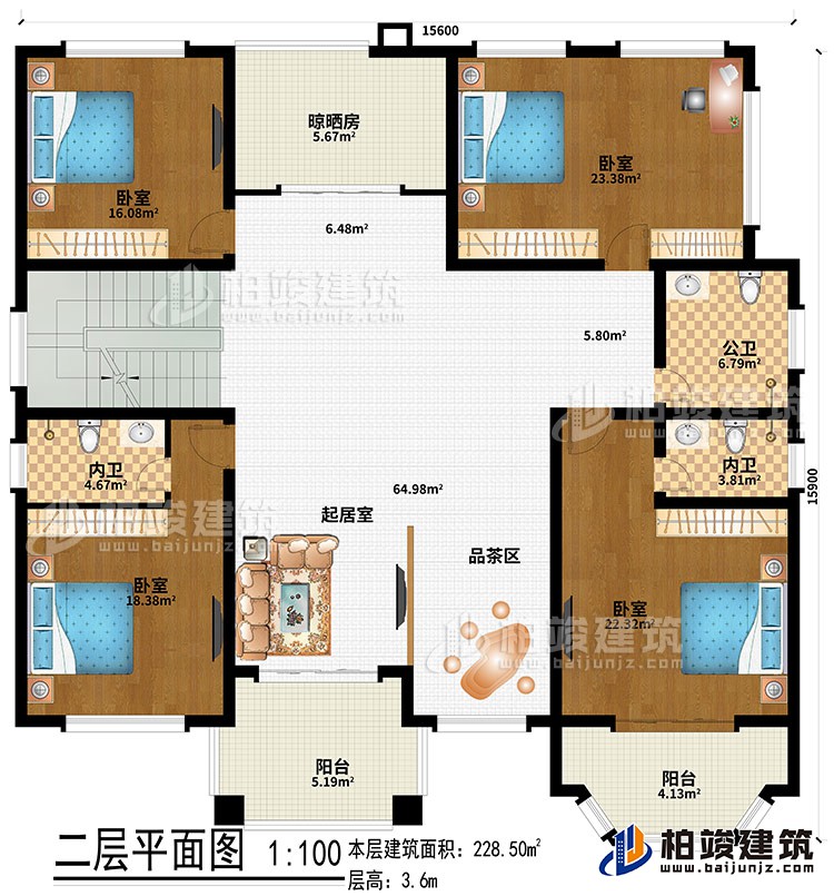 二層：起居室、品茶區(qū)、4臥室、公衛(wèi)、2內(nèi)衛(wèi)、晾曬房、2陽臺(tái)