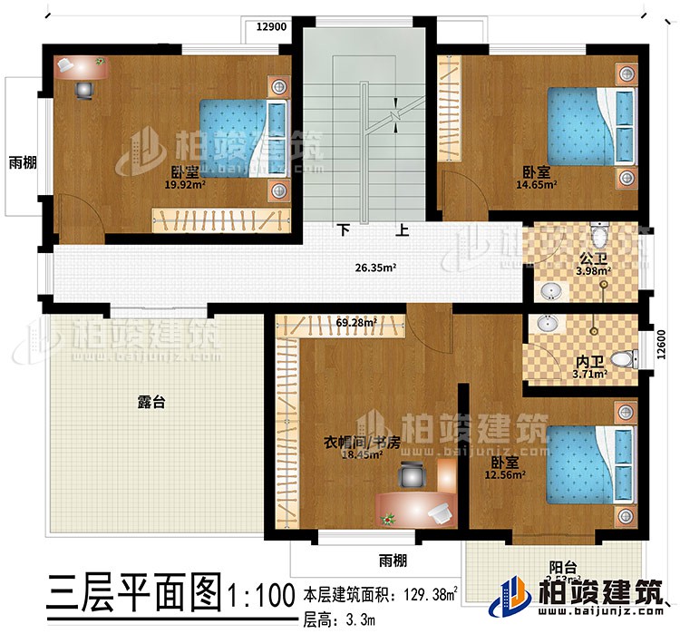 三層：衣帽間/書(shū)房、2雨棚、3臥室、公衛(wèi)、內(nèi)衛(wèi)、露臺(tái)、陽(yáng)臺(tái)
