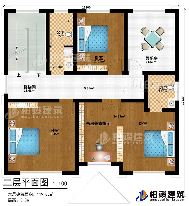 二層：3臥室、書(shū)房兼衣帽間、公衛(wèi)、內(nèi)衛(wèi)、樓梯間、娛樂(lè)室