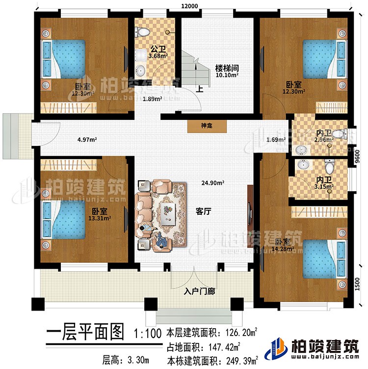 一層：入戶門(mén)廊、客廳、神龕、4臥室、樓梯間、公衛(wèi)、2內(nèi)衛(wèi)