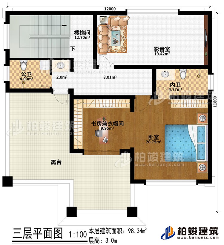 三層：影音室、臥室、書房兼衣帽間、公衛(wèi)、內(nèi)衛(wèi)、露臺、樓梯間