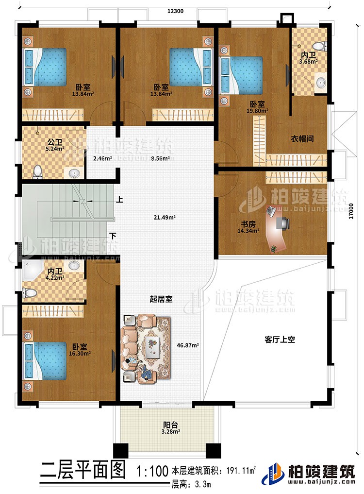 二層：起居室、客廳上空、4臥室、衣帽間、書房、公衛(wèi)、2內(nèi)衛(wèi)、陽臺