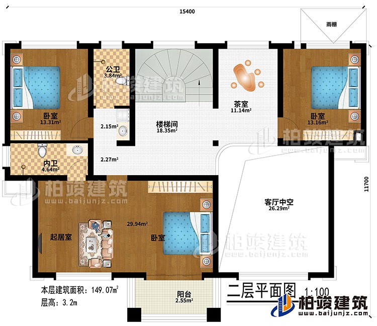 二層：3臥室、起居室、樓梯間、雨棚、茶室、客廳中空、公衛(wèi)、內(nèi)衛(wèi)、陽(yáng)臺(tái)