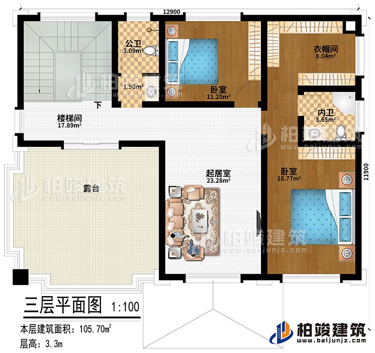 三層：樓梯間、起居室、2臥室、衣帽間、公衛(wèi)、內(nèi)衛(wèi)、露臺(tái)