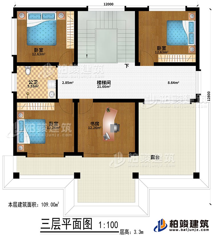 三層：3臥室、樓梯間、書房、公衛(wèi)、露臺