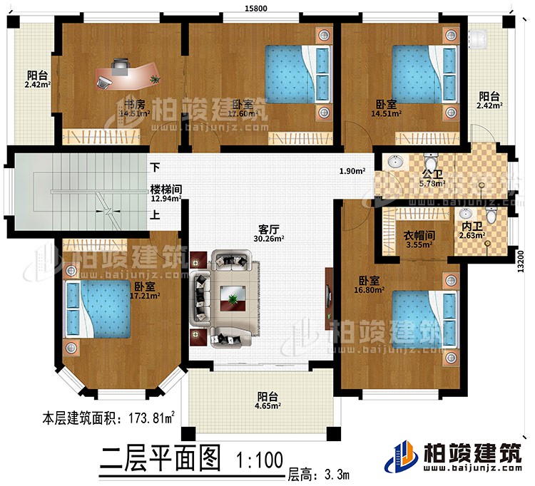 二層：客廳、4臥室、書(shū)房、樓梯間、衣帽間、公衛(wèi)、內(nèi)衛(wèi)、3陽(yáng)臺(tái)