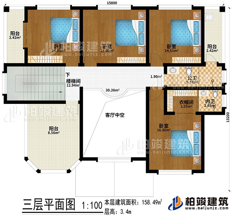 三層：客廳中空、樓梯間、4臥室、衣帽間、公衛(wèi)、內(nèi)衛(wèi)、3陽(yáng)臺(tái)