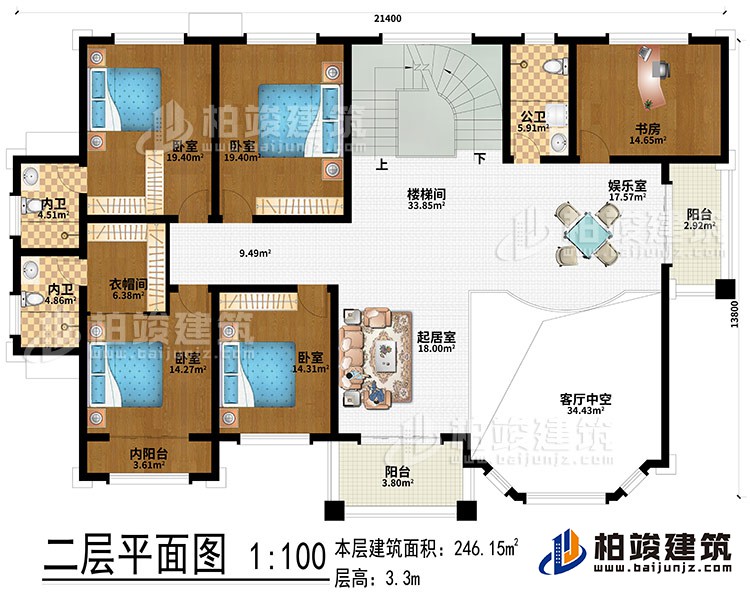 二層：起居室、樓梯間、娛樂室、客廳中空、4臥室、書房、衣帽間、2內衛(wèi)、公衛(wèi)、2陽臺、內陽臺