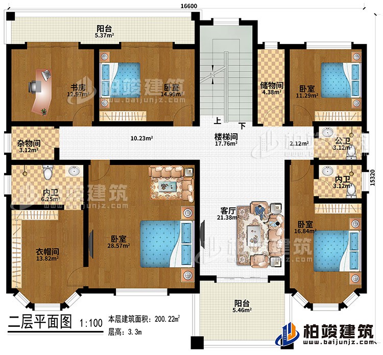 二層：客廳、樓梯間、儲物間、4臥室、書房、衣帽間、雜物間、公衛(wèi)、2內(nèi)衛(wèi)、2陽臺