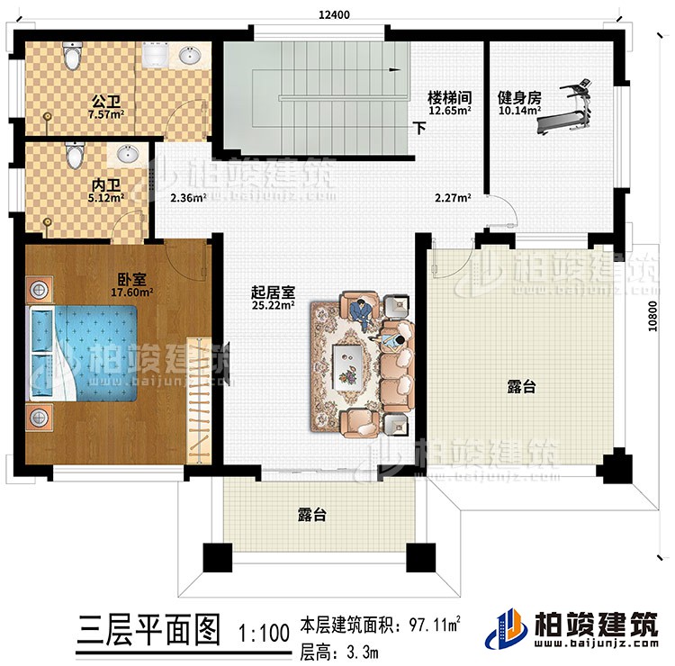 三層：臥室、起居室、樓梯間、健身房、內(nèi)衛(wèi)、公衛(wèi)、2露臺