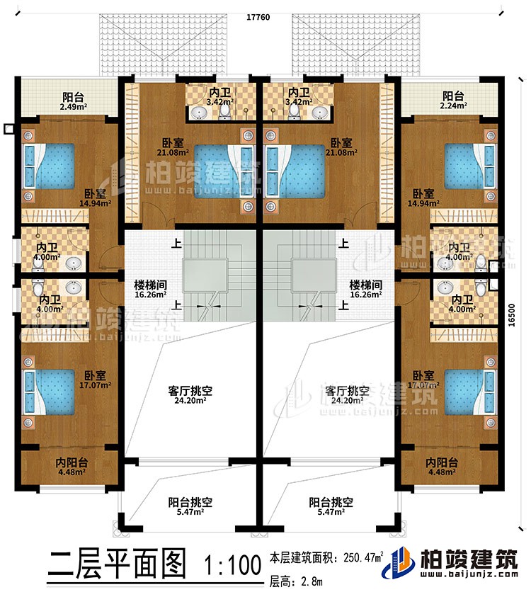 二層：2樓梯間、2客廳挑空、2陽(yáng)臺(tái)挑空、2陽(yáng)臺(tái)、2內(nèi)陽(yáng)臺(tái)、6臥室、6內(nèi)衛(wèi)