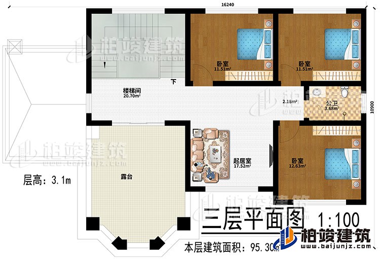 三層：起居室、樓梯間、3臥室、公衛(wèi)、露臺