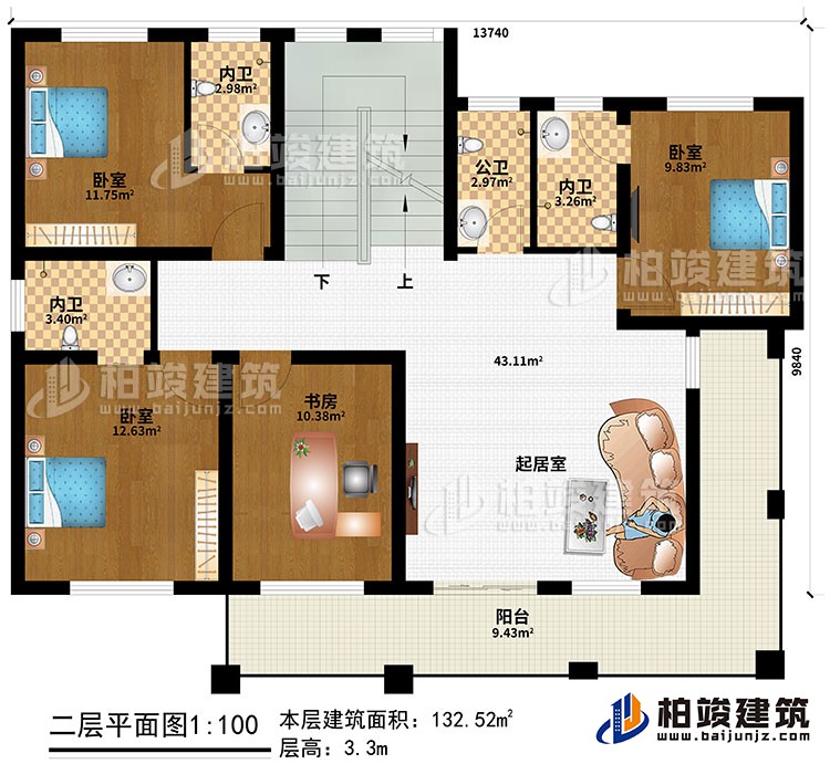 二層：起居室、3臥室、3內(nèi)衛(wèi)、公衛(wèi)、書房、陽臺