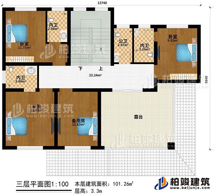 三層：3臥室、備用房、３內(nèi)衛(wèi)、公衛(wèi)、露臺