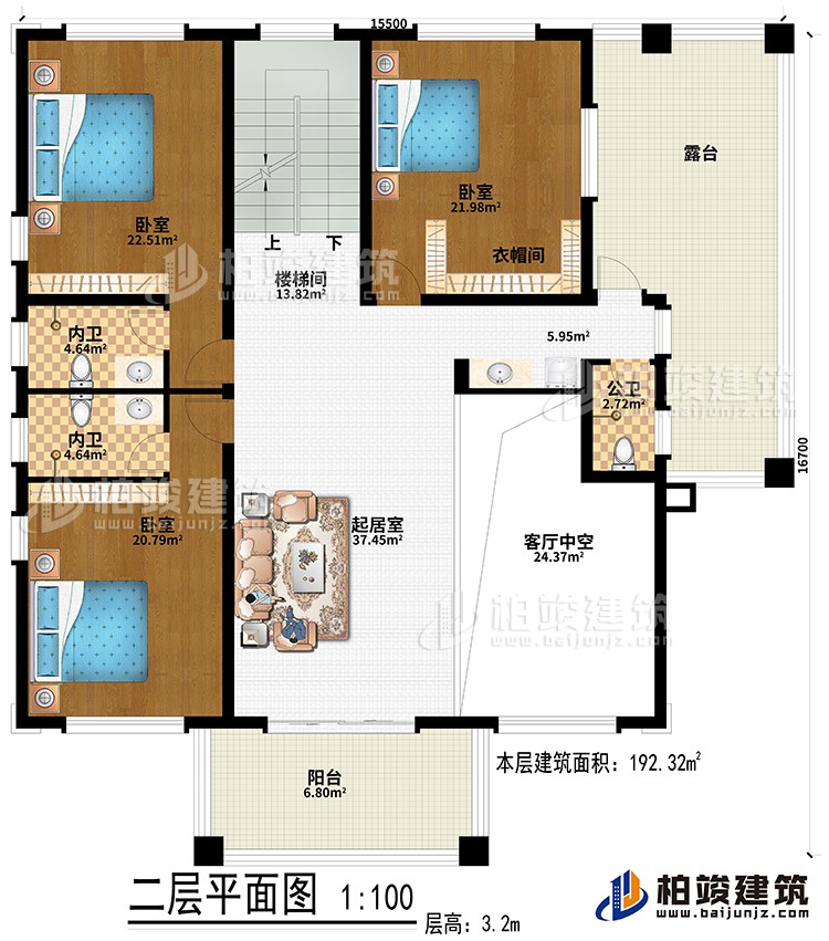 二層：起居室、樓梯間、3臥室、衣帽間、2內(nèi)衛(wèi)、公衛(wèi)、客廳中空、陽(yáng)臺(tái)、露臺(tái)