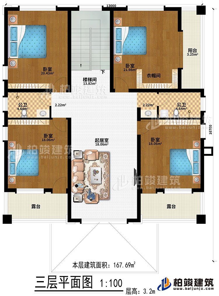三層：樓梯間、起居室、4臥室、衣帽間、2公衛(wèi)、陽(yáng)臺(tái)、2露臺(tái)