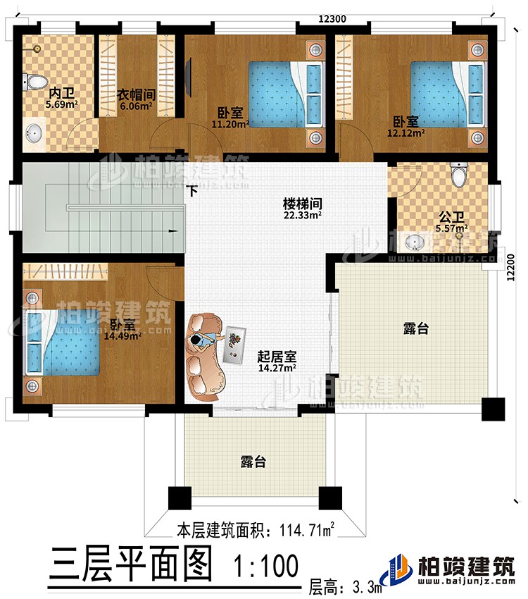 三層：樓梯間、起居室、3臥室、衣帽間、公衛(wèi)、內(nèi)衛(wèi)、2露臺(tái)