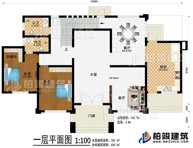 一層：入戶，大堂，客廳，廚房，餐廳，2臥室，衣帽間，內(nèi)衛(wèi)，公衛(wèi)