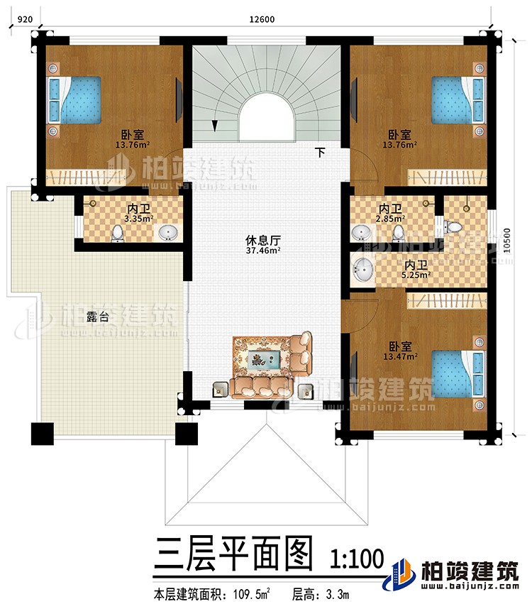 三層：休息廳，3臥室?guī)?nèi)衛(wèi)，露臺(tái)，樓梯
