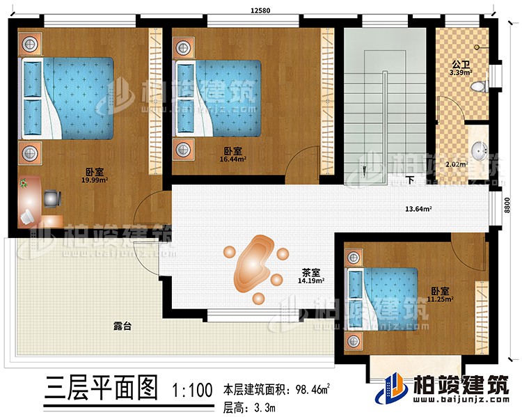 三層：3臥室、茶室、公衛(wèi)、露臺