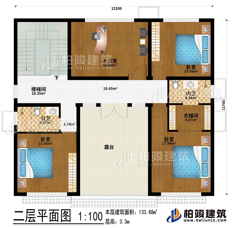 二層：辦公室、3臥室、衣帽間、公衛(wèi)、內(nèi)衛(wèi)、露臺、樓梯間
