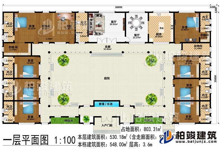 一層：入戶門廊、客廳、餐廳、廚房、8臥室、書房、2衣帽間、寵物間、雜物間、8內(nèi)衛(wèi)、公衛(wèi)、2種植池、景墻/水池、庭院、走廊