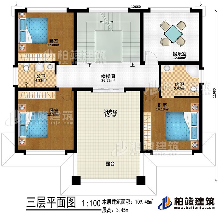 三層：娛樂室、3臥室、公衛(wèi)、內(nèi)衛(wèi)、陽光房、樓梯間、露臺