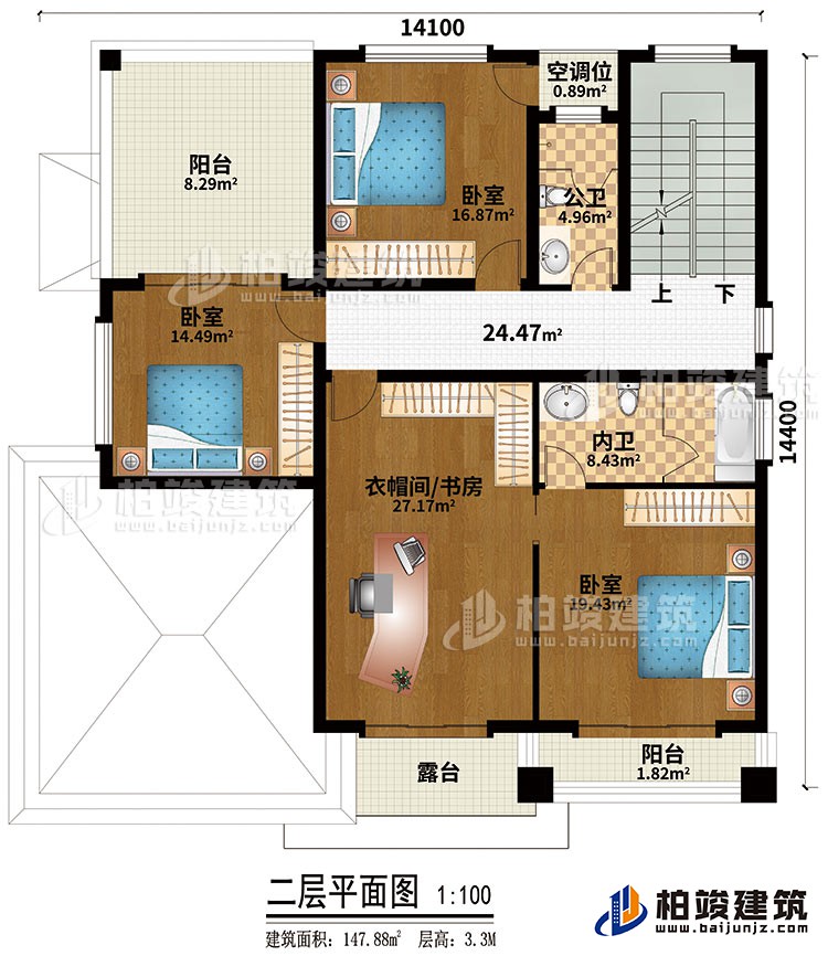 二層：3臥室、衣帽間/書房、內(nèi)衛(wèi)、公衛(wèi)、空調(diào)位、2陽臺、露臺