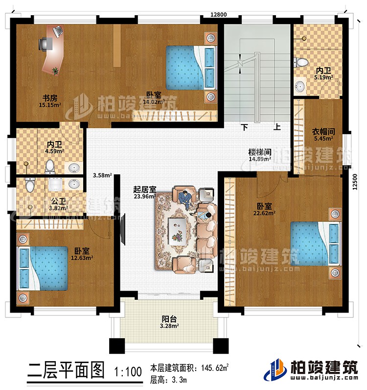二層：起居室、樓梯間、書房、衣帽間、3臥室、公衛(wèi)、2內(nèi)衛(wèi)、陽臺