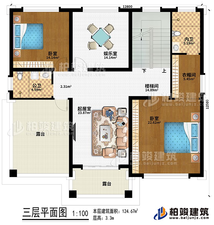 三層：起居室、樓梯間、衣帽間、2臥室、公衛(wèi)、內(nèi)衛(wèi)、2露臺、娛樂室