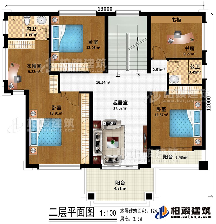 二層：起居室、3臥室、衣帽間、書房、內(nèi)衛(wèi)、公衛(wèi)、陽臺