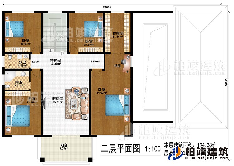 二層：起居室、樓梯間、4臥室、書房、衣帽間、公衛(wèi)、內(nèi)衛(wèi)、陽臺(tái)