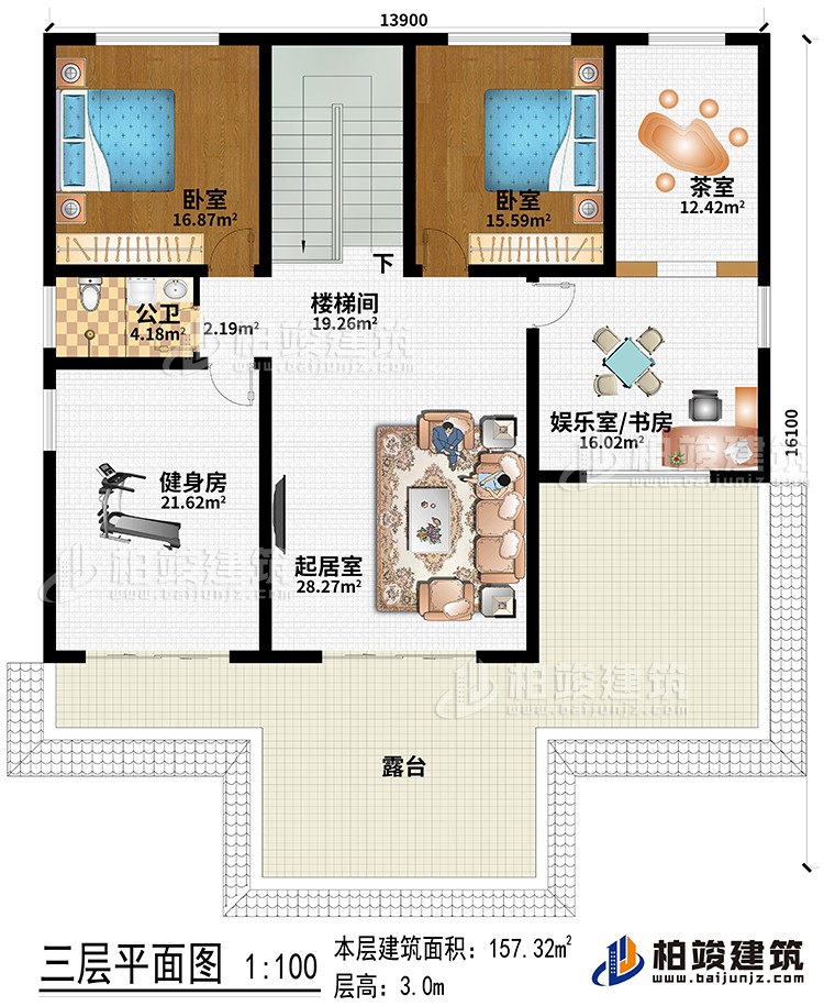 三層：起居室、健身房、娛樂室/書房、茶室、樓梯間、2臥室、公衛(wèi)、露臺(tái)