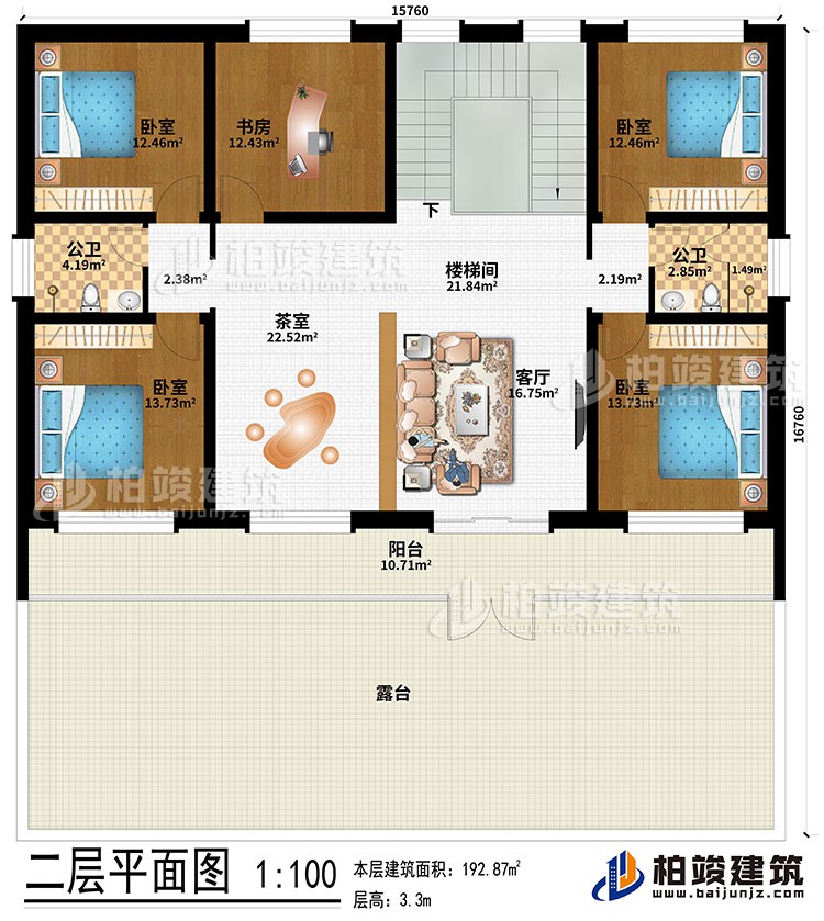 二層：樓梯間、客廳、茶室、4臥室、書房、2公衛(wèi)、陽臺、露臺