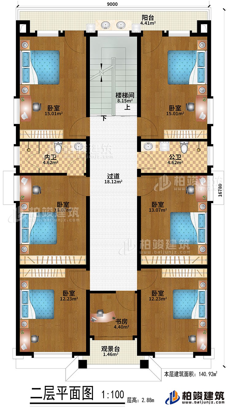 二層：6臥室、過道、樓梯間、書房、觀景臺、公衛(wèi)、內(nèi)衛(wèi)、陽臺