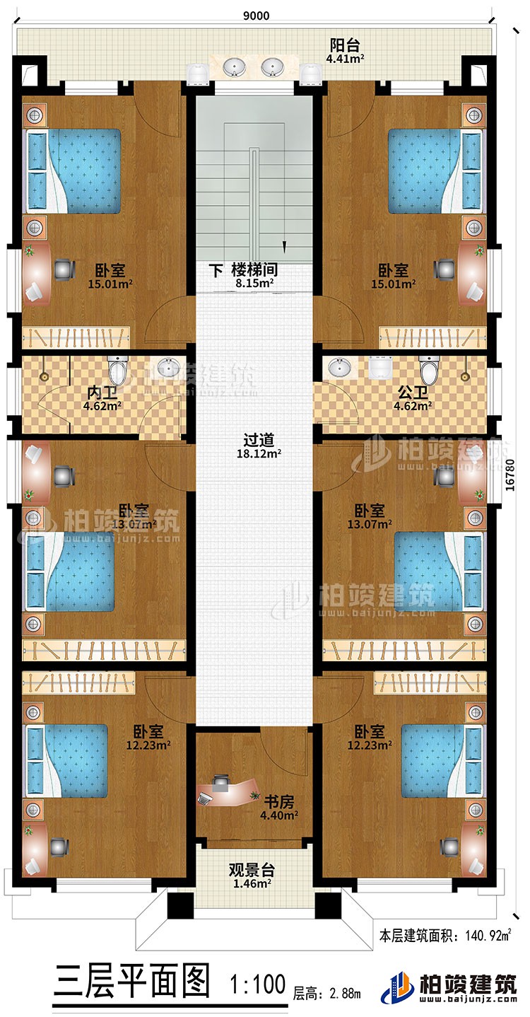 三層：6臥室、過道、樓梯間、書房、觀景臺、公衛(wèi)、內(nèi)衛(wèi)、陽臺